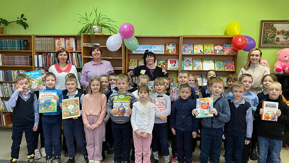 Lyubimyy prazdnik knigocheyev16