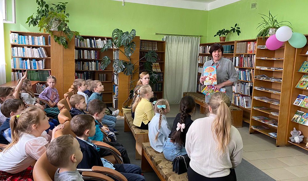 Lyubimyy prazdnik knigocheyev4