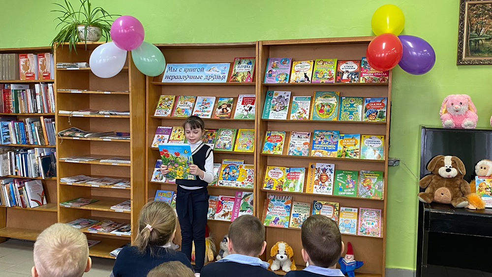 Lyubimyy prazdnik knigocheyev7