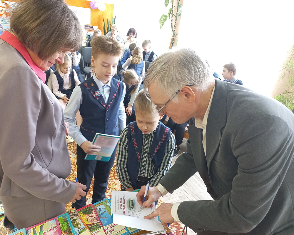 Priroda otkryvayet tayny16