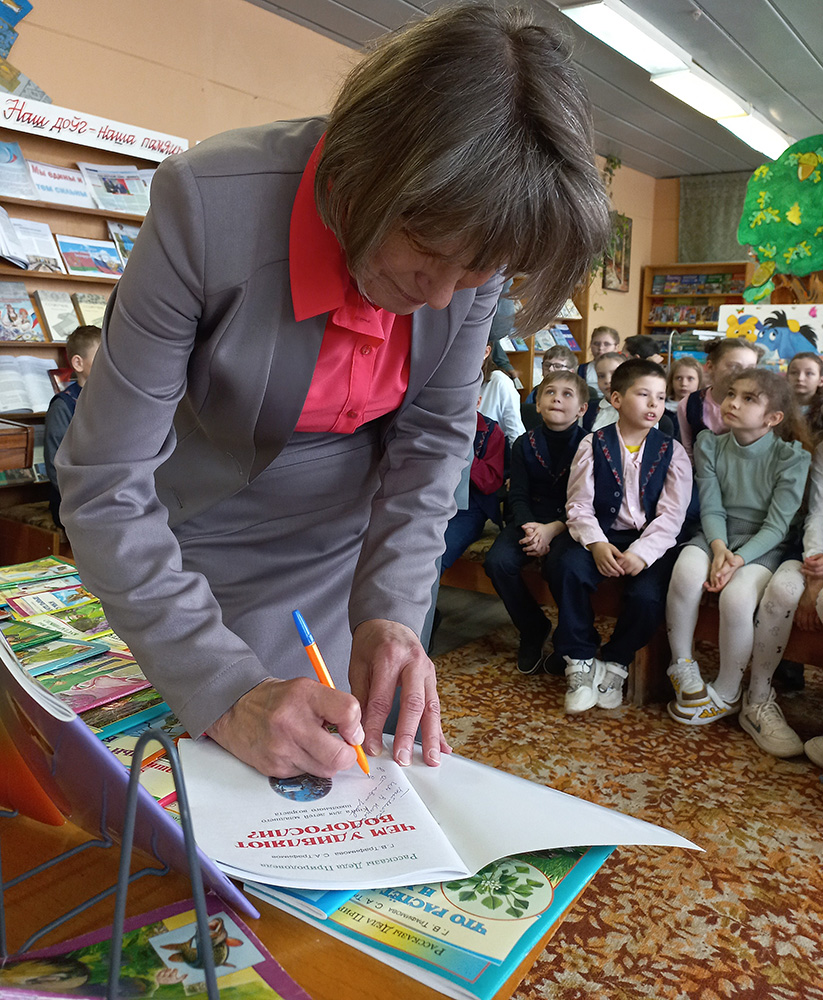 Priroda otkryvayet tayny17