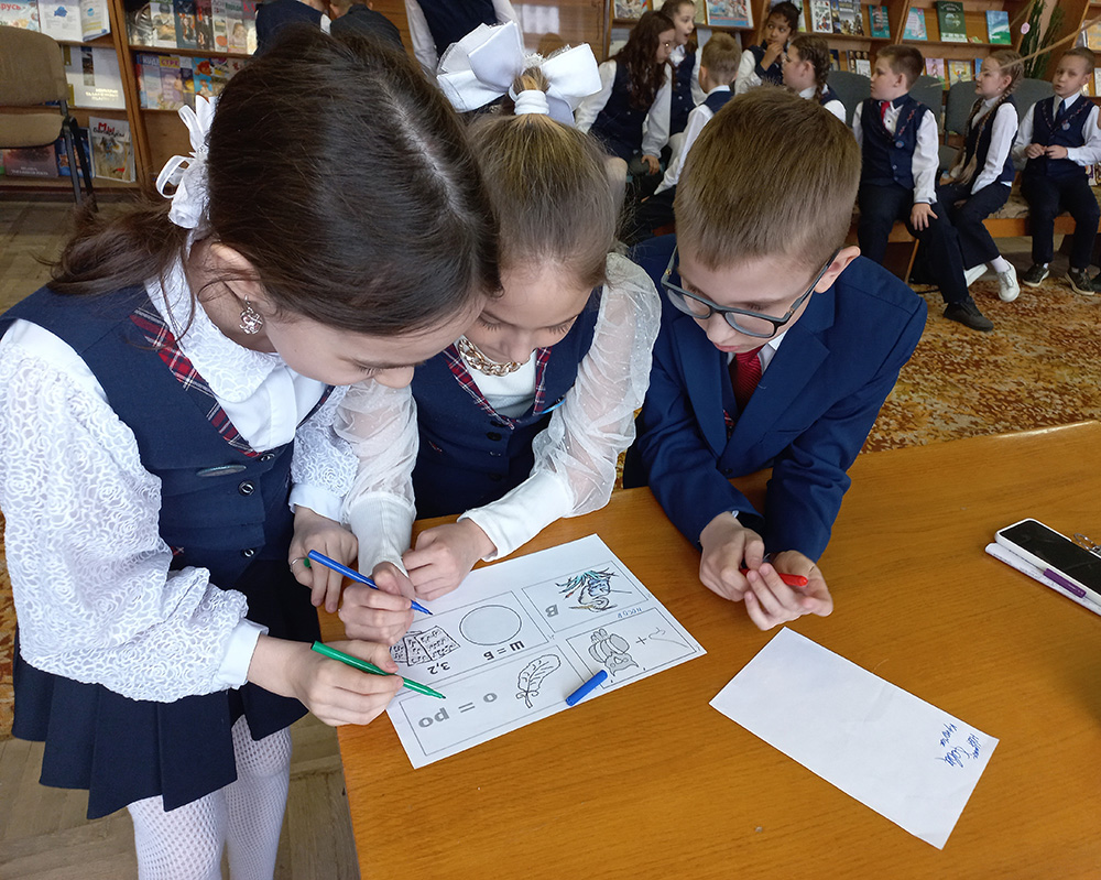 V mire rebusov i zagadok3