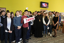 bez skidok na vozrast