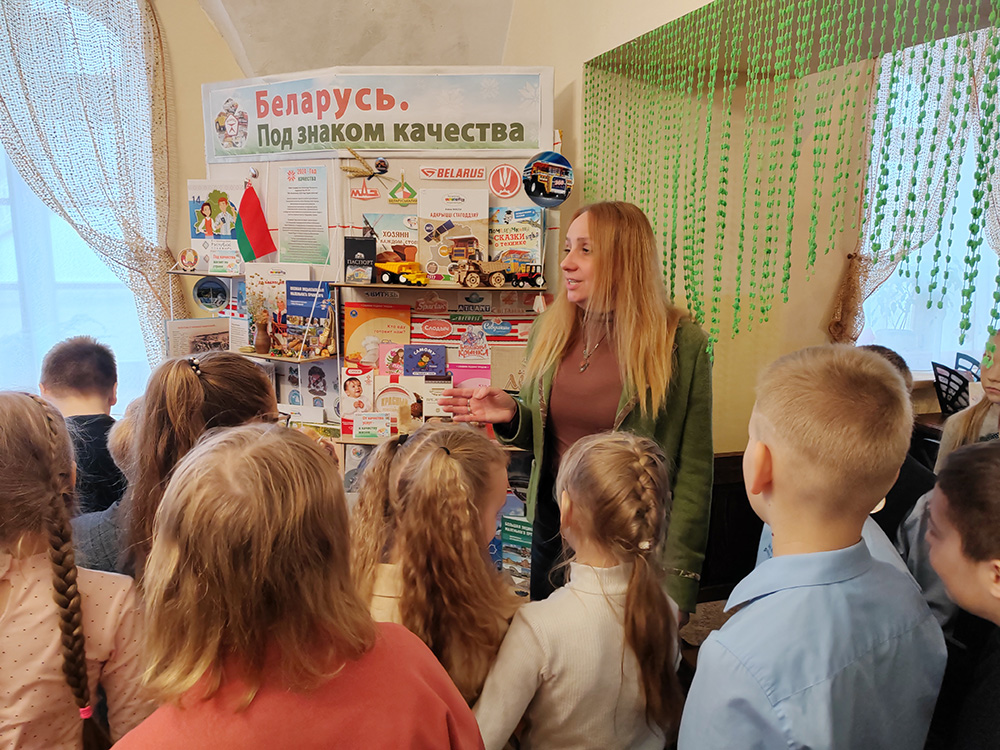 priklyucheniya v strane chteniya24