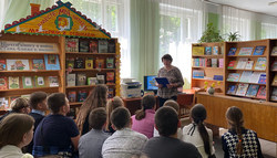 Otkuda azbuka poshla