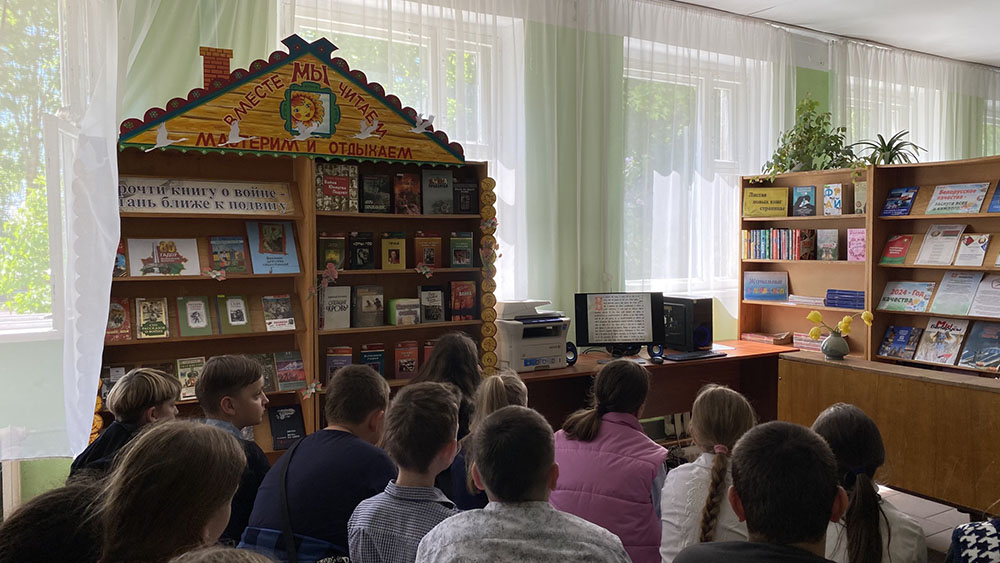 Otkuda azbuka poshla3