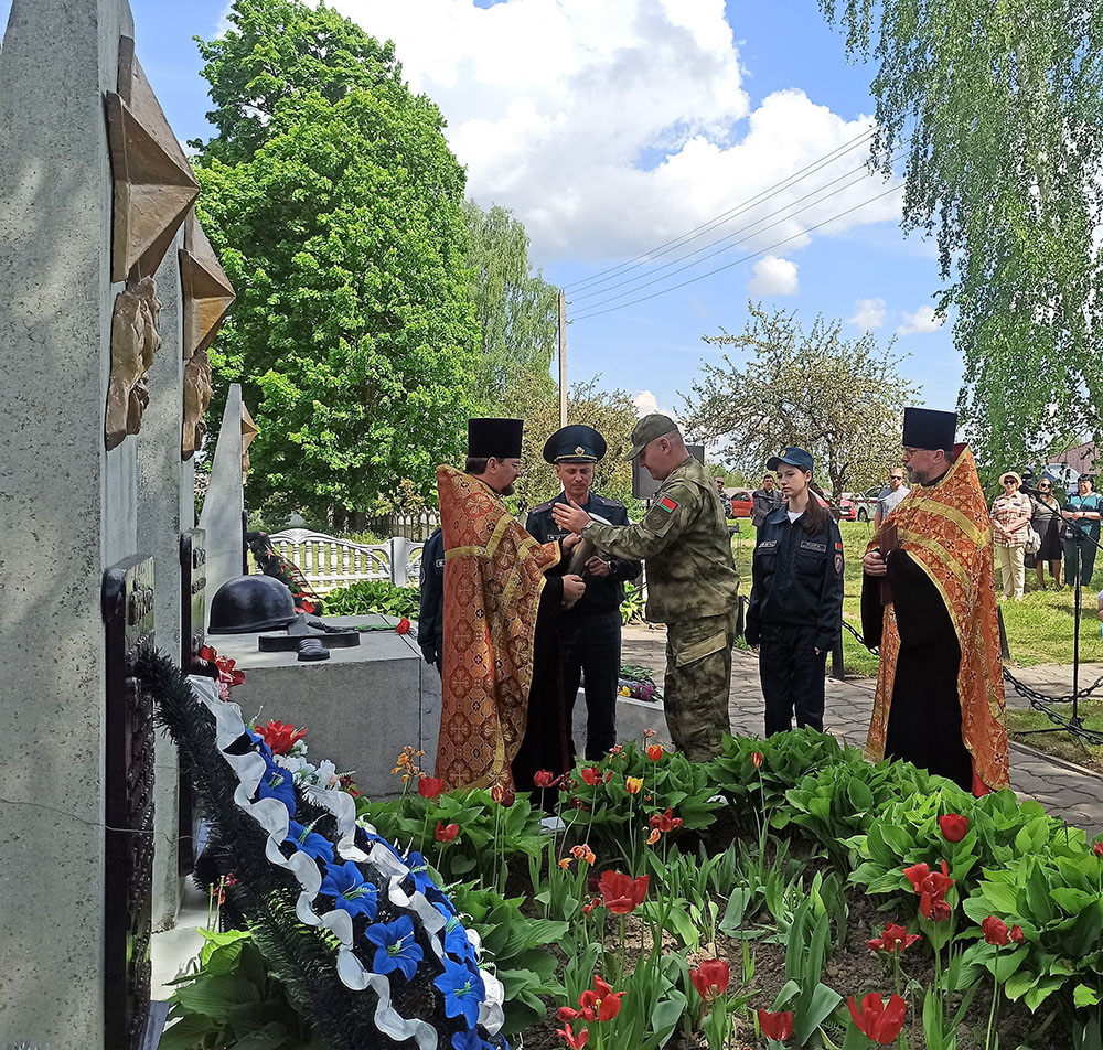 Pamyat Vera Otechestvo1