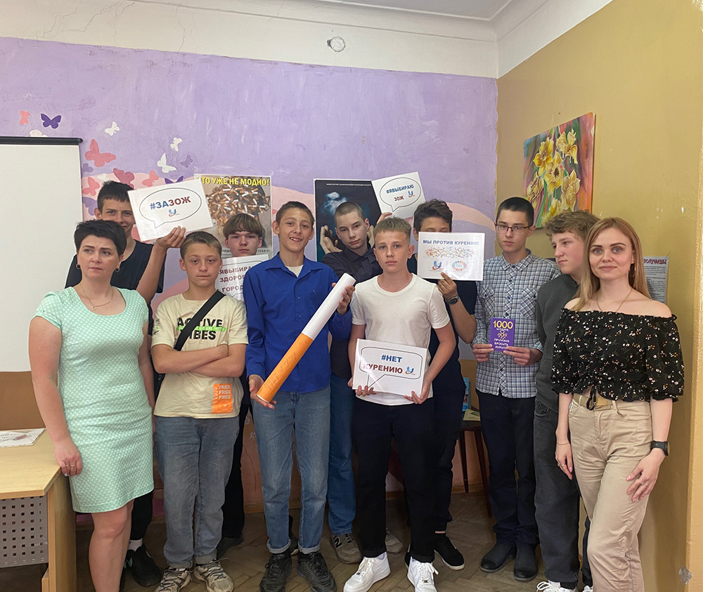 vsemirnyy den bez tabaka4