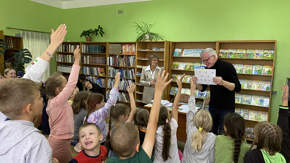 Interesno zhit chitaya13