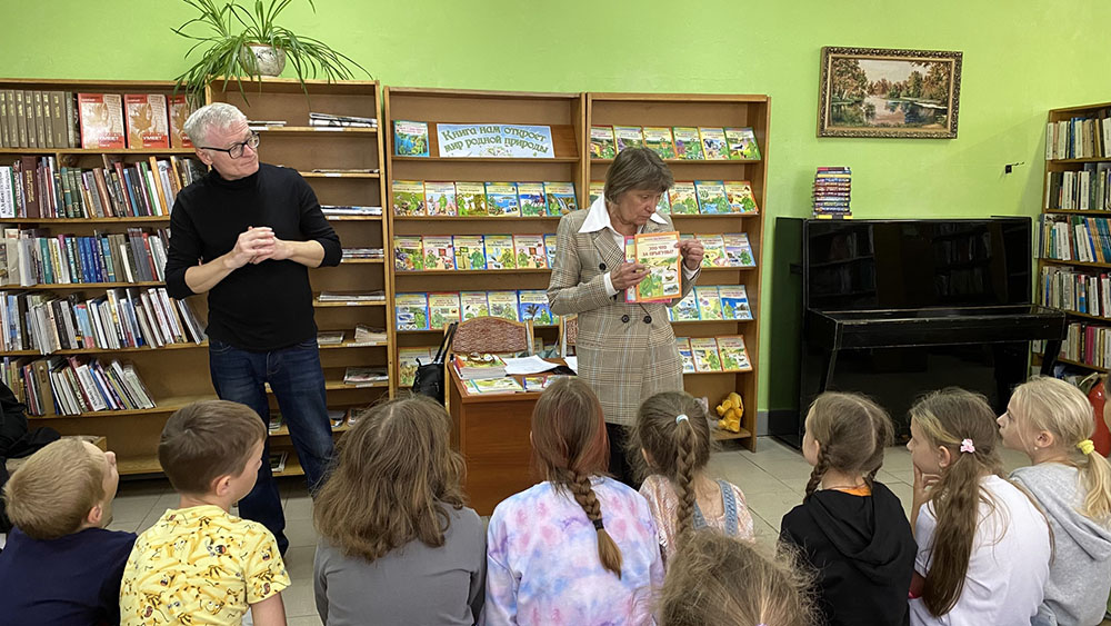 Interesno zhit chitaya9