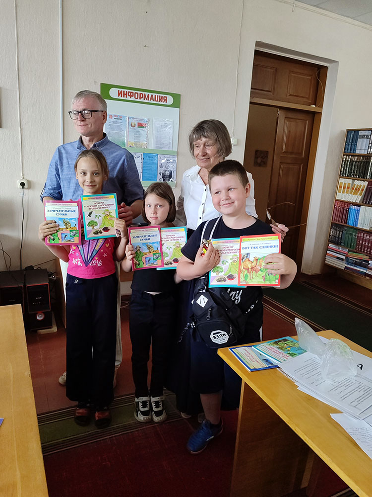 Knizhki umnyye chitay i prirodu uvazhay2