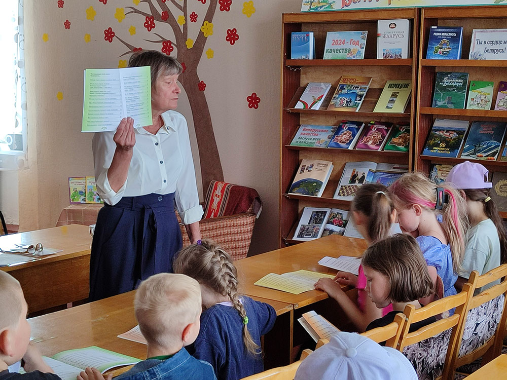 Knizhki umnyye chitay i prirodu uvazhay7