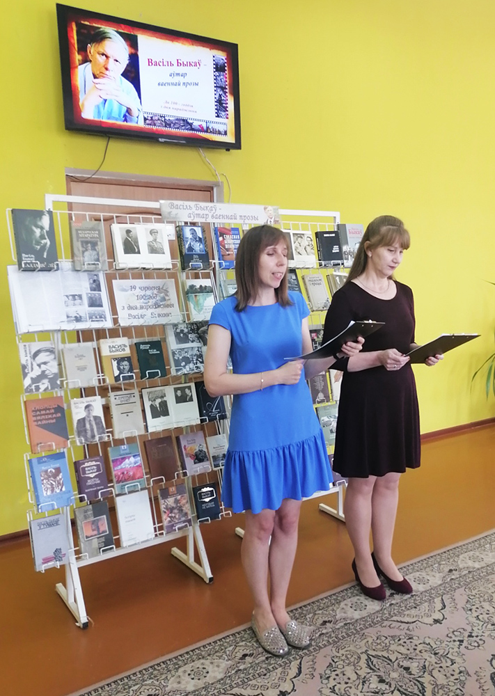 aŭtar vajennaj prozy1