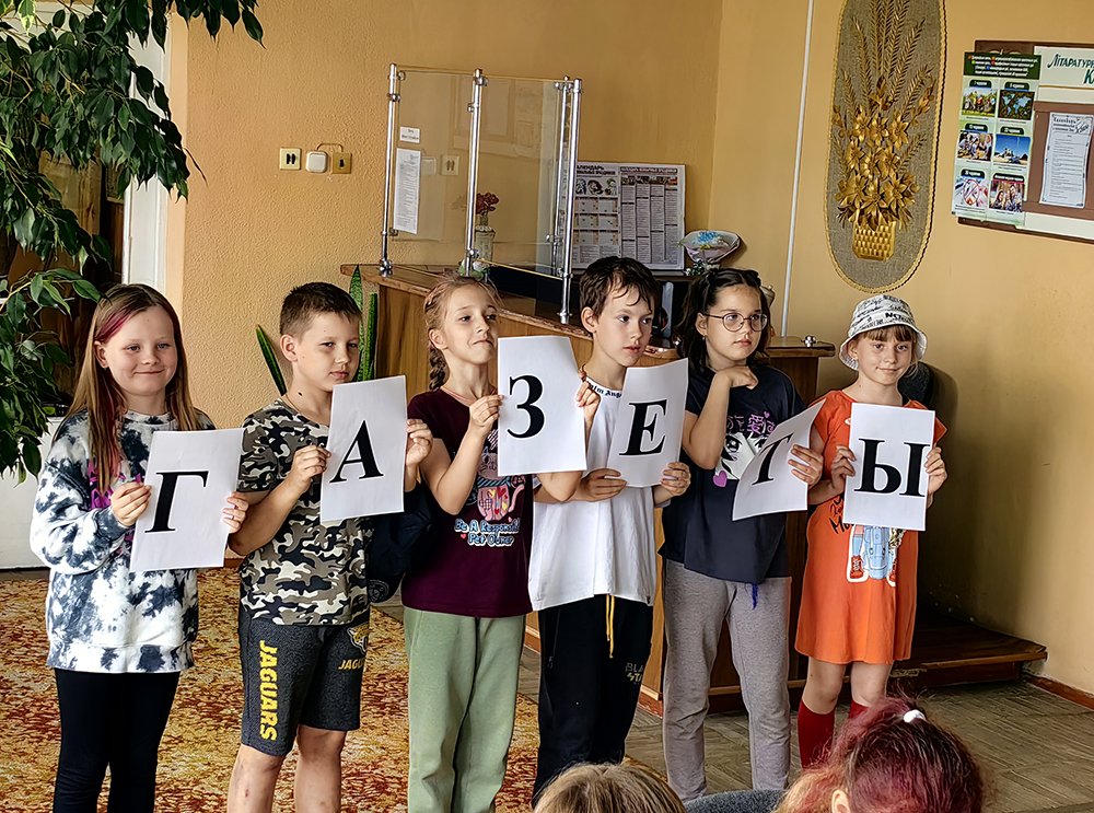 chtoby deti bolshe znali2