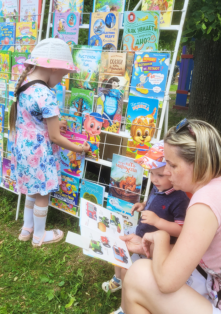 den morozhenogo detskiy park4