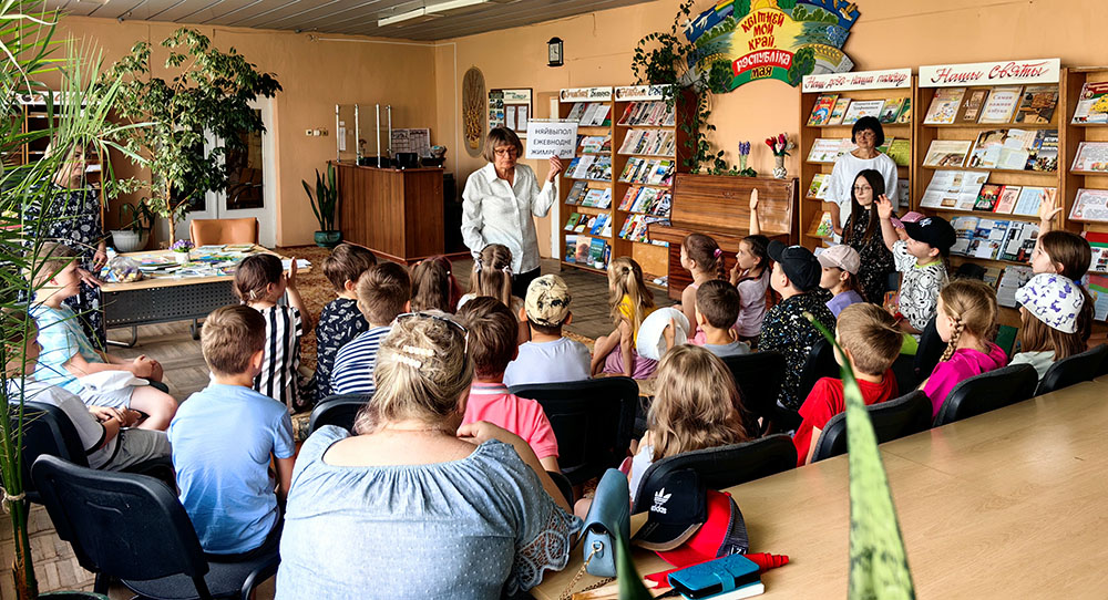 znay i chitay trafimovykh4