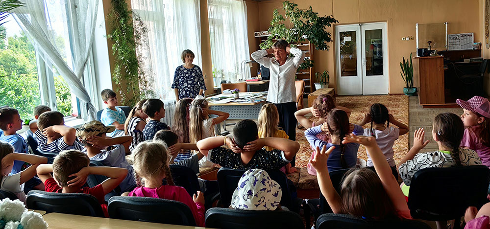 znay i chitay trafimovykh5