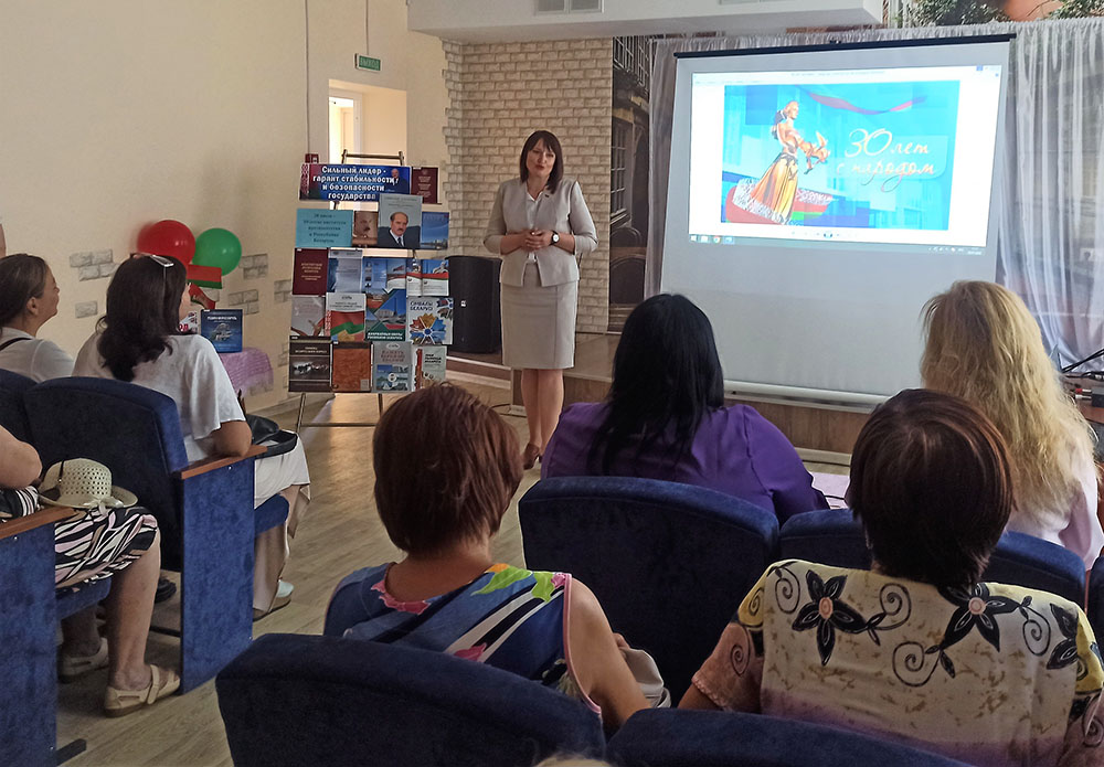 Strana narod Prezident 30 let vmeste4