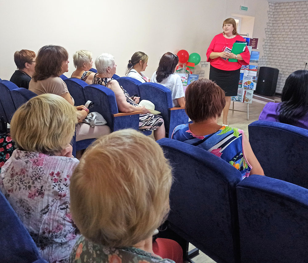 Strana narod Prezident 30 let vmeste5