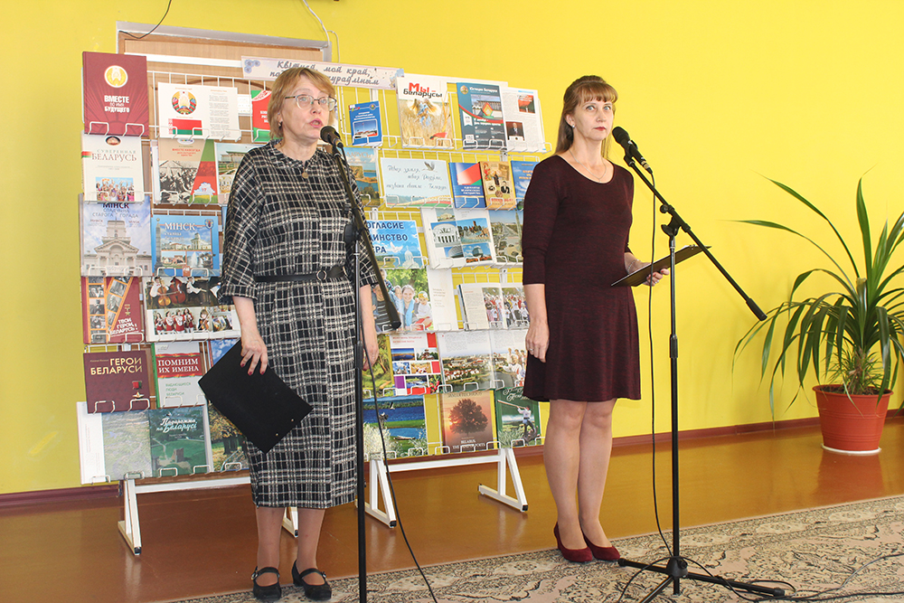 Poka my pomnim proshloye1