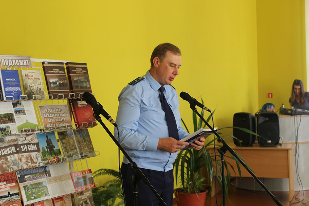 den pamyati zhertv fashizma3