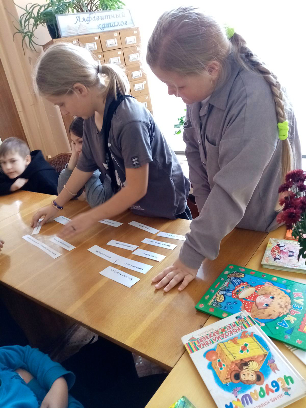 Moye literaturnoye otkrytiye2