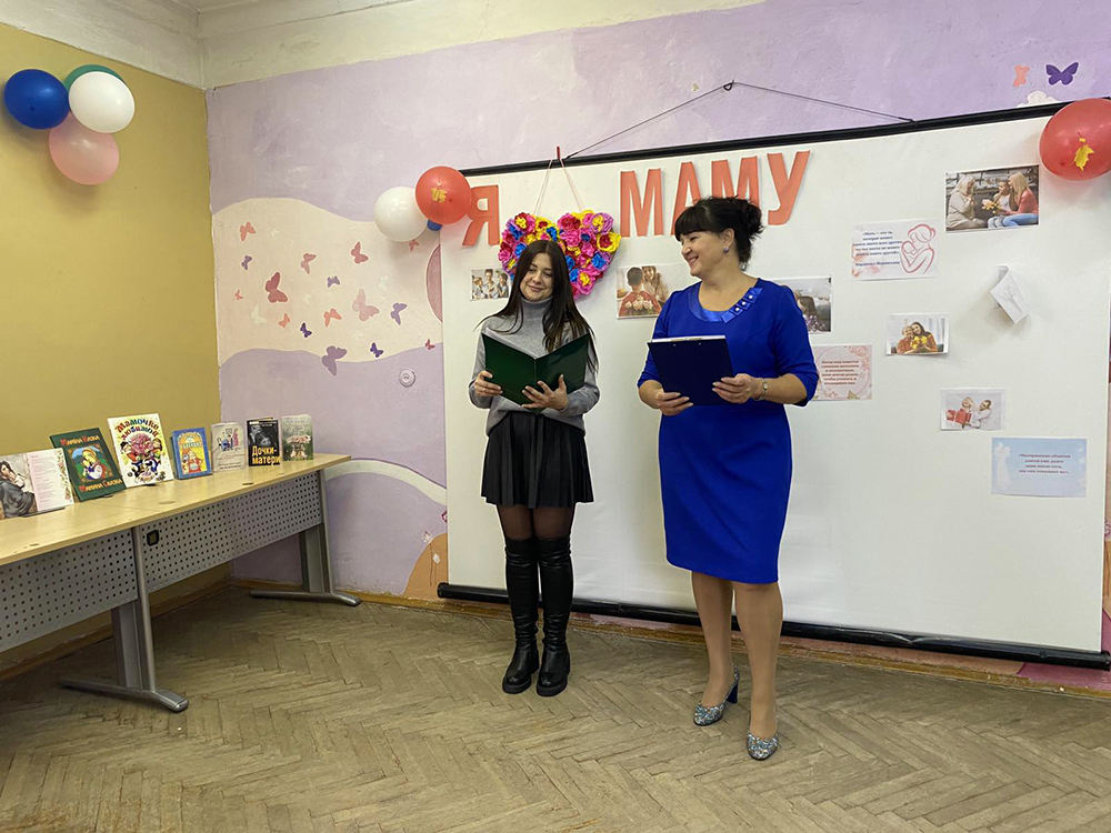 O kak prekrasno slovo mama1