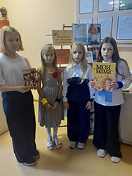 YA mame priznayus v lyubvi