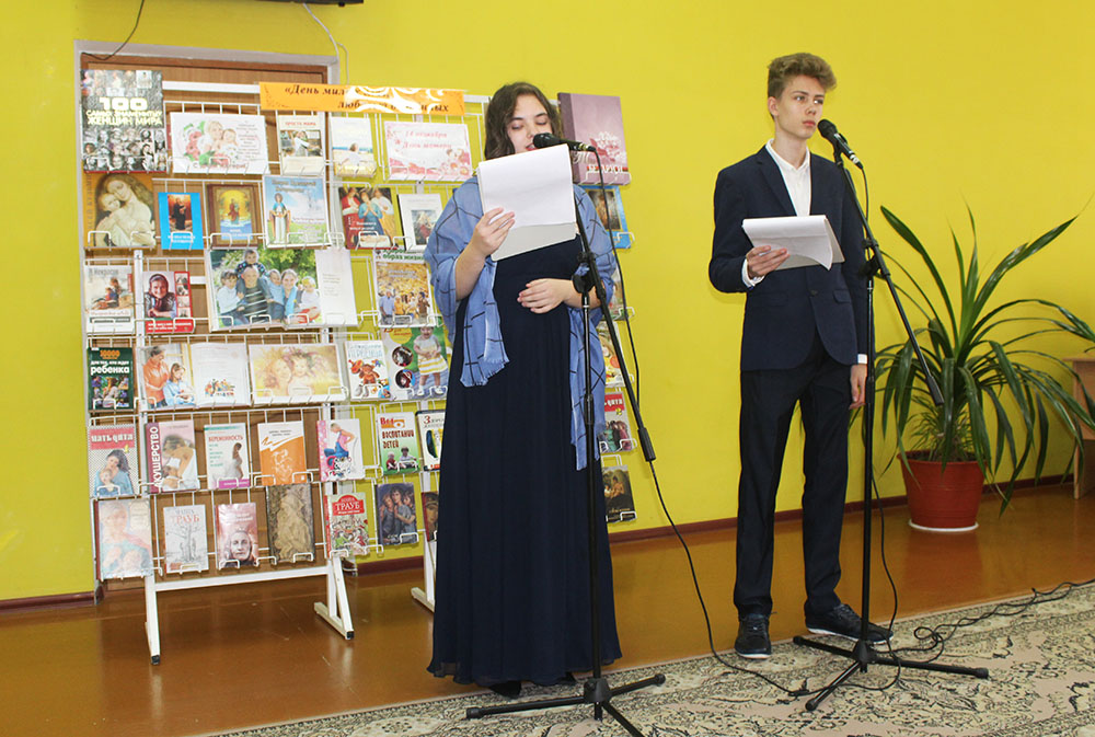 den materi tsentralnaya1