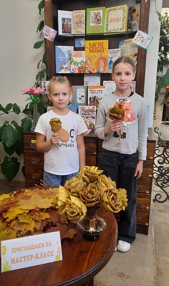 dobryye volshebniki semi6