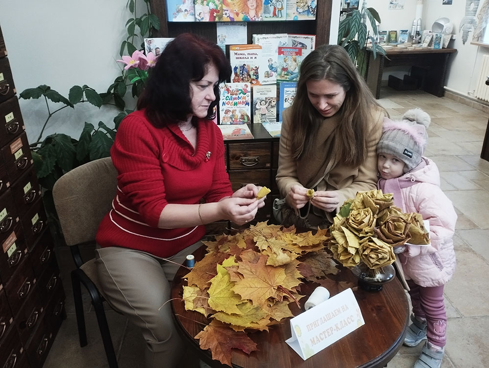 dobryye volshebniki semi7