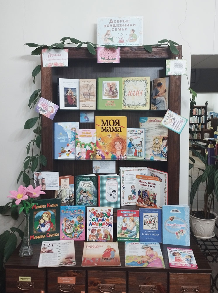 dobryye volshebniki semi8