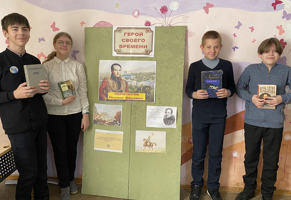 geroy svoyego vremeni3