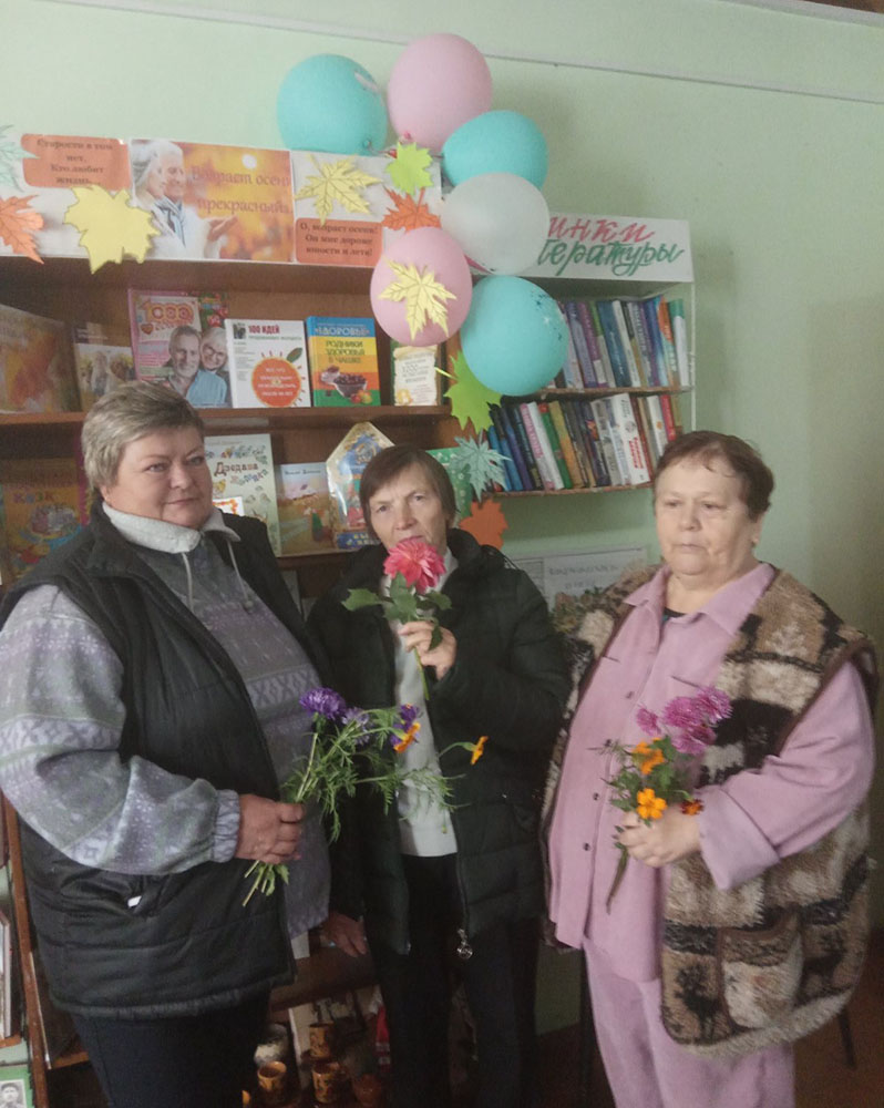 goda lish k mudrosti stupenka3