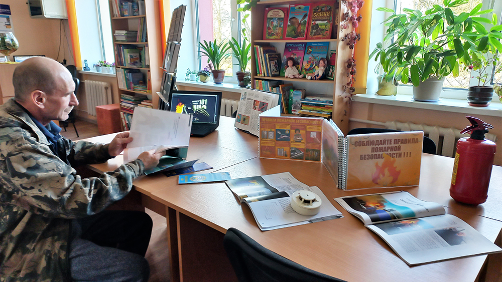 ogon oshibok ne proshchayet2