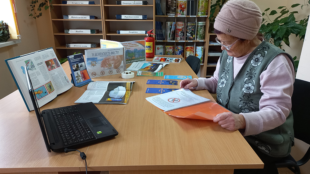 ogon oshibok ne proshchayet4