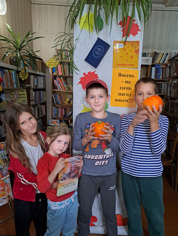 po knizhnym tropinka oseni3