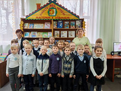 puteshestviye v knigograd