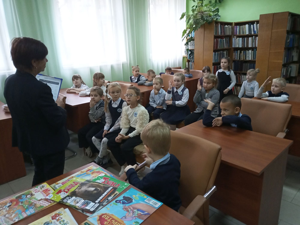 puteshestviye v knigograd2