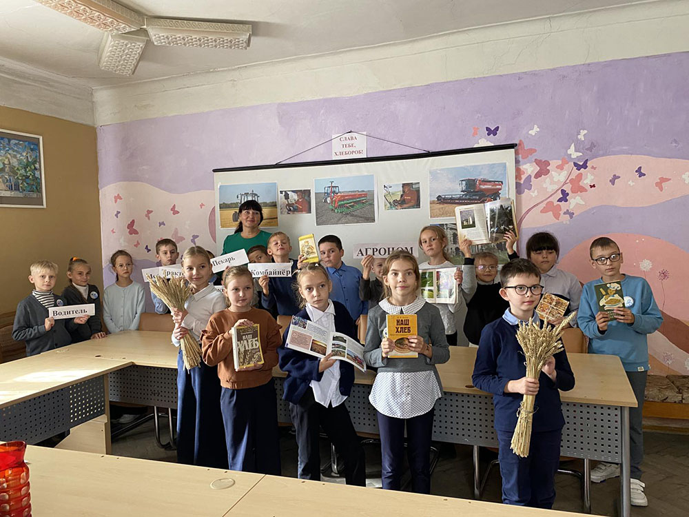 slava tebe khleborob5