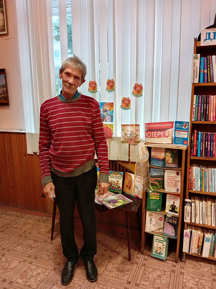 v glazakh izluchiny1