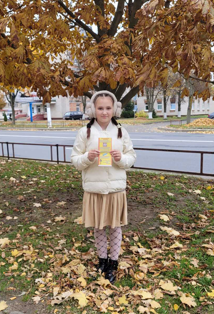 vazhno znat kak postupat2