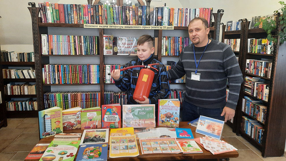 za bezopasnost vmeste1