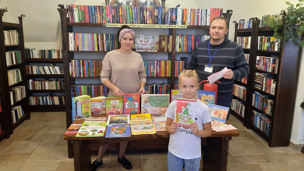 za bezopasnost vmeste2