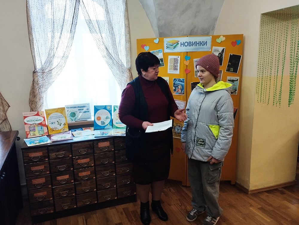 chto segodnya sberezhosh1