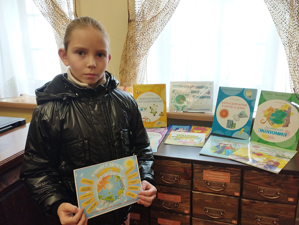 chto segodnya sberezhosh3