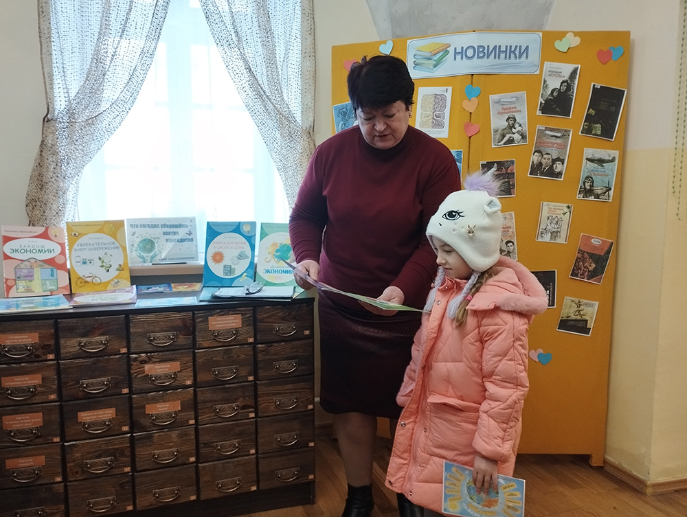 chto segodnya sberezhosh4