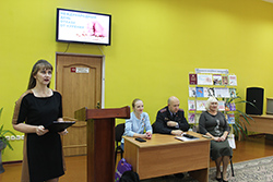 den otkaza ot kureniya tsentralnaya