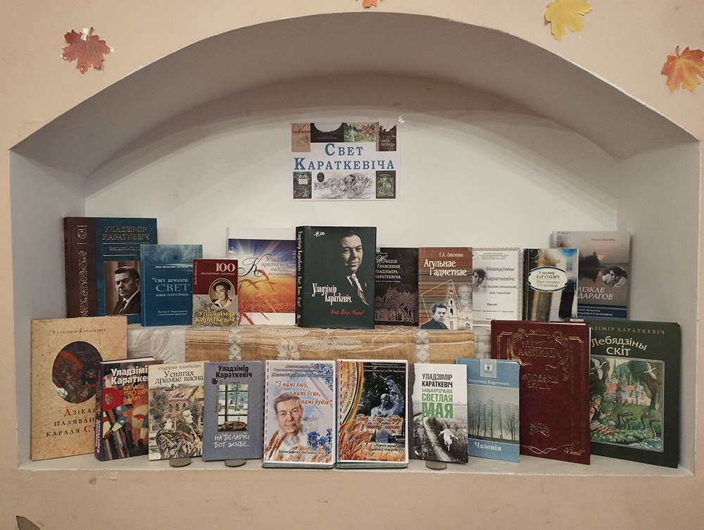 istoriya kotoruyu ne zabyt3