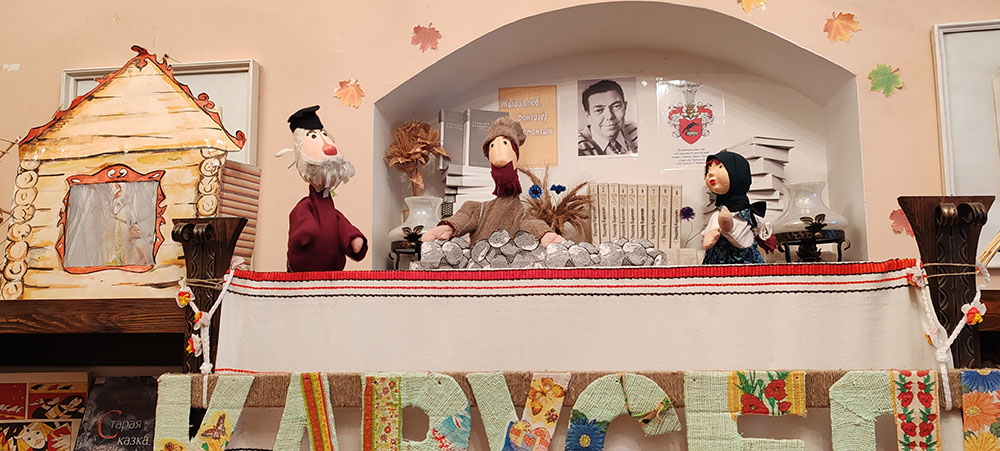 kaciol z kamieńčykami4